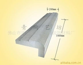 匠心筑造，品質(zhì)引領(lǐng)——探訪佛山市南海區(qū)青藝陶裝飾材料廠